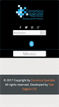 Mobile Screenshot of ceramica-speciale.gr